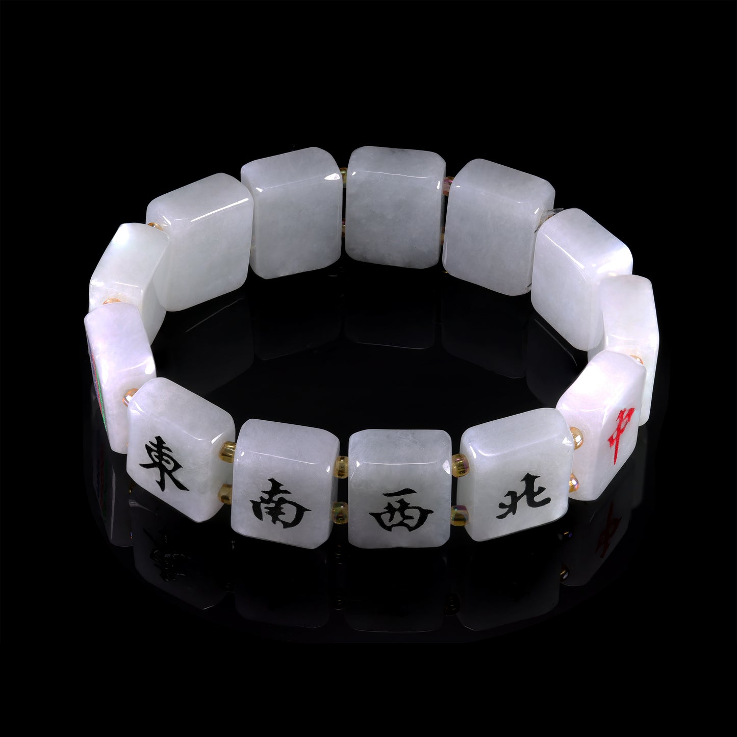 Natural White Jade Mahjong Tile Bracelet - Grade A Natural Jade Jewelry