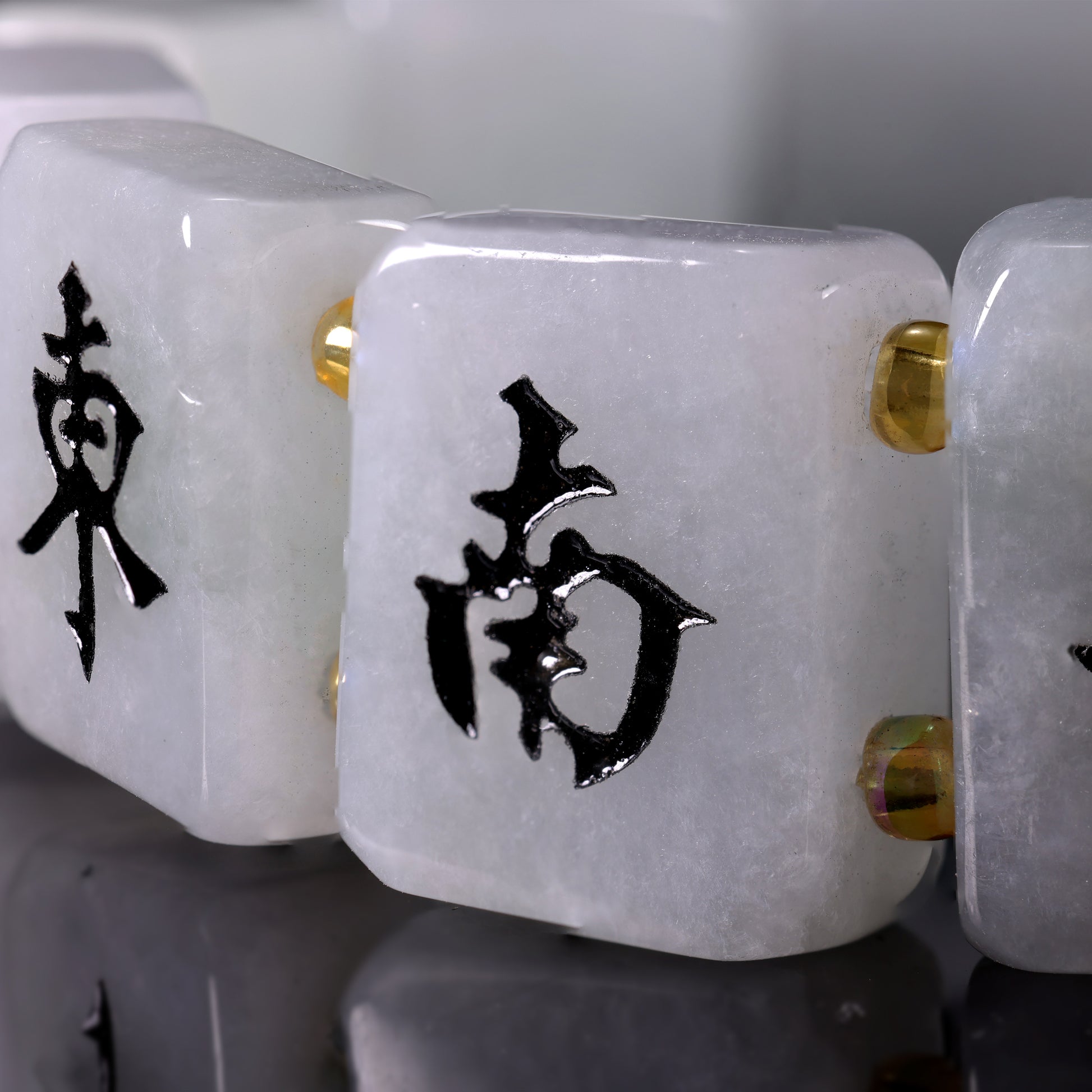 Natural White Jade Mahjong Tile Bracelet - Grade A Natural Jade Jewelry